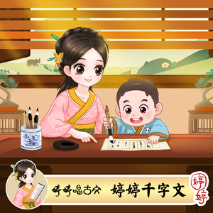 妲己土豪18分钟视频在线播放
