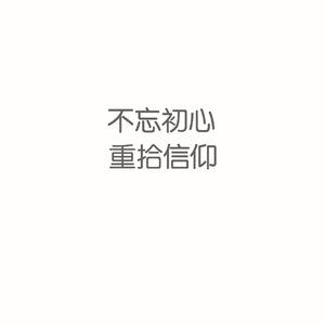 妲己土豪18分钟视频在线播放
