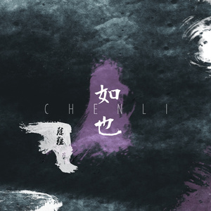 妲己土豪18分钟视频在线播放
