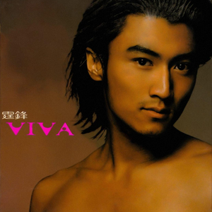 妲己土豪18分钟视频在线播放
