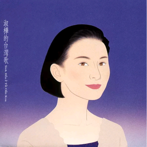 妲己土豪18分钟视频在线播放
