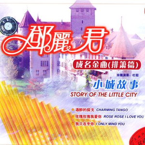 妲己土豪18分钟视频在线播放
