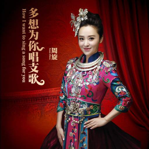 妲己土豪18分钟视频在线播放
